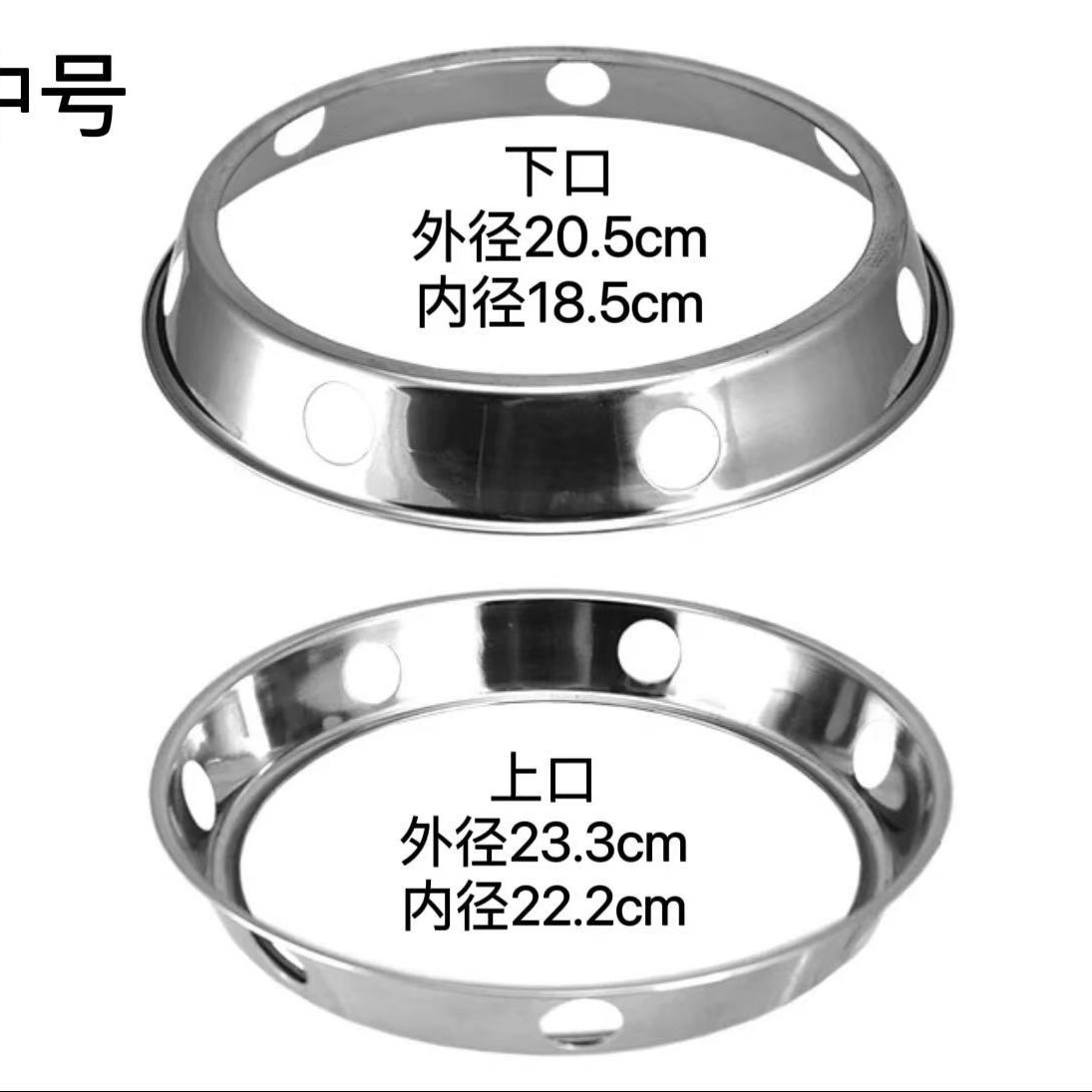 냄비걸이(중형)