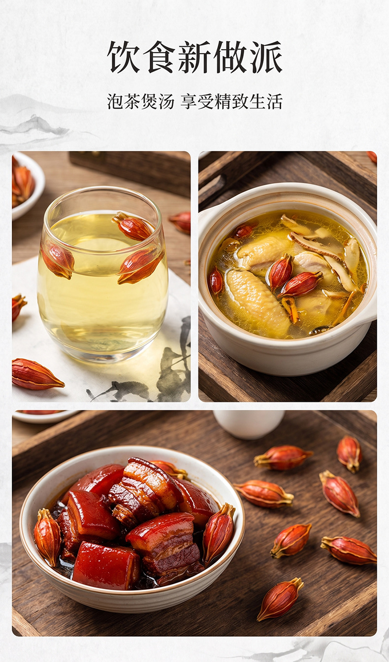 Dried Gardenia Fruit Zhi Zi 500g Whole Gardenia jasminoidis for Herbal Decoction and Tea preparation