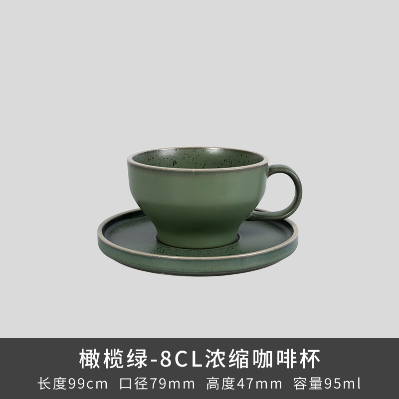 Kilno Lz nuevo hueso serie de ceniza de porcelana japonesa retro exquisita cubiertos caseros platos de sopa platos