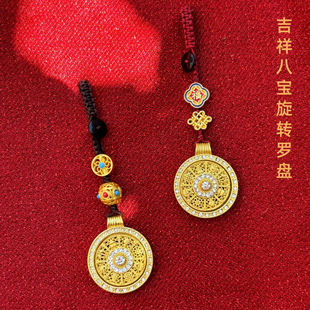 ɳ����ˌ��_�P��܇耳׿ے����ƽ���ۿ����D���Ů�|�۶Y��