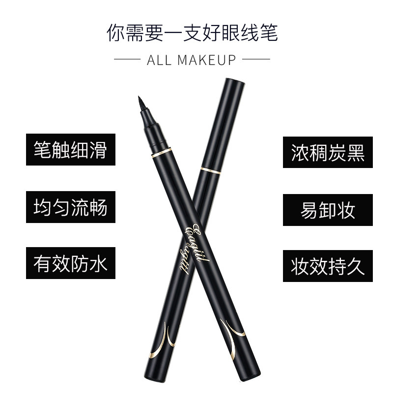 Eye pencil