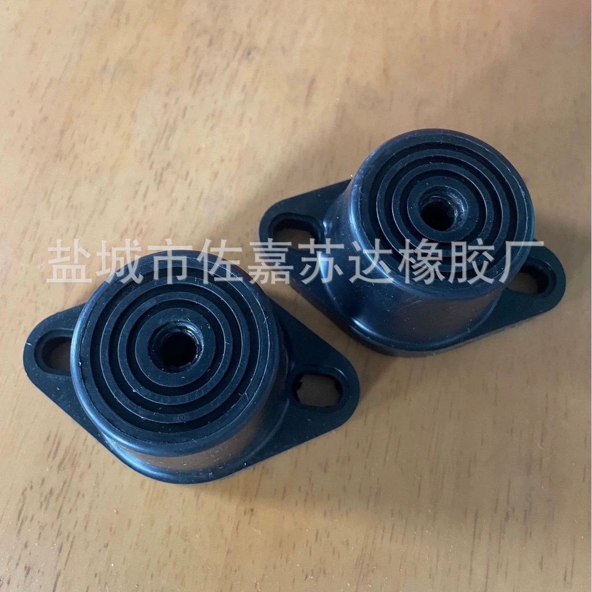 Тип RM резиновый амортизатор воздушный компрессор воздушный насос резиновый амортизатор двигатель вентилятора амортизатор резиновая накладка