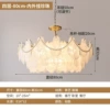 A model four layers [80cm] Three -color -hanging pearl on the side