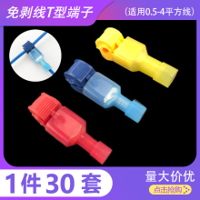 T�����ƾ�����늾��Ӿ������B�������ٽӾ��A���^�o�p�־����A��