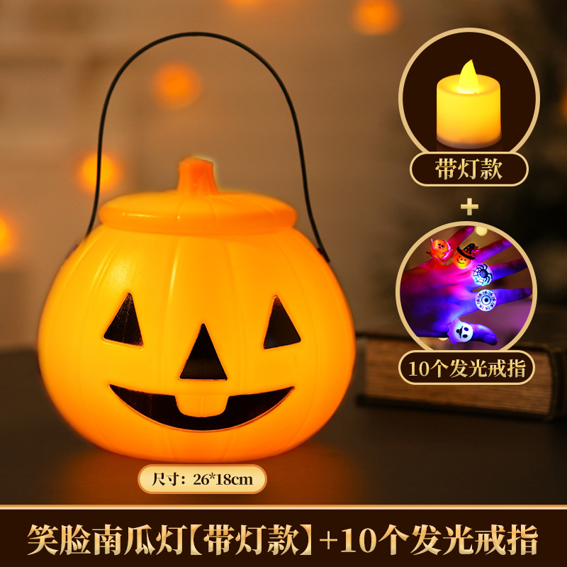 Decoración de Halloween calabaza lámpara linterna infantil caja de dulces portátil bolsas de barril de calabaza props 2025