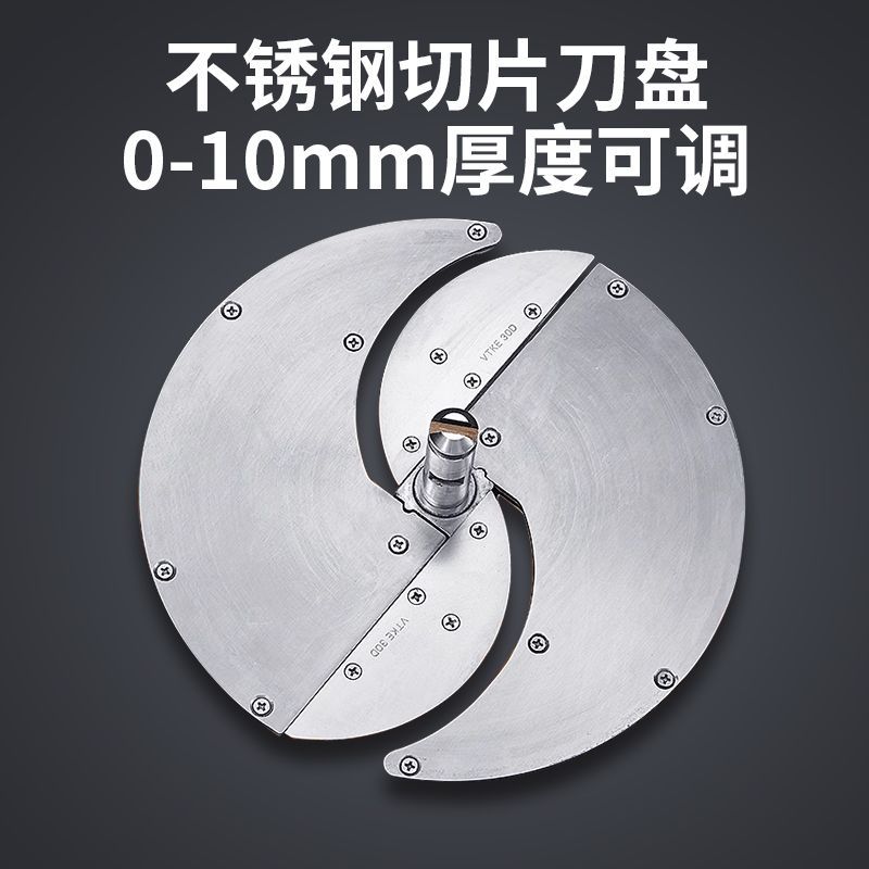 Cortador de verduras y patatas cortador de limón automático eléctrico comercial cortador de verduras de frutas de acero inoxidable