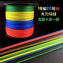 �����R�~��16��pe��20̖����ӹ�����·�����ͷ�ҧ�����������W��