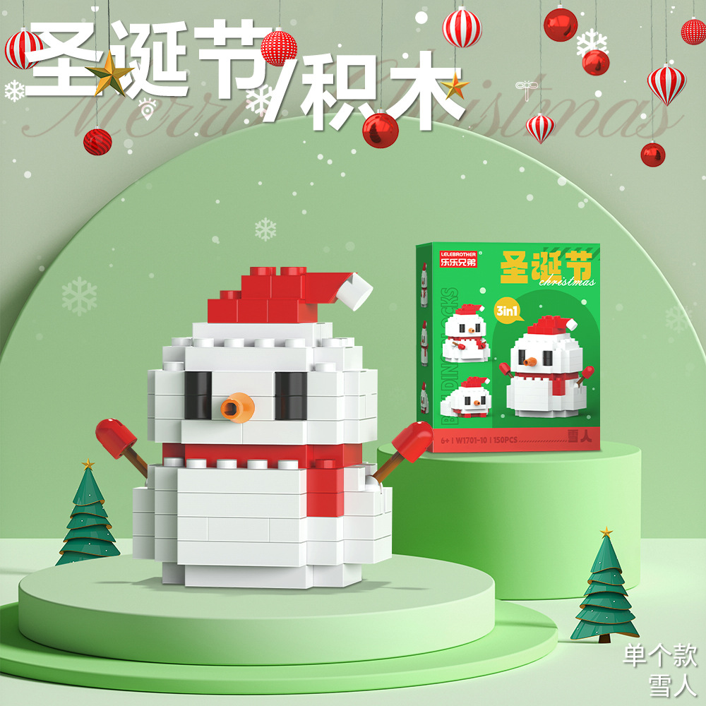 Regalos de Navidad Bloques de construcción Pequeñas partículas Juguetes para niños Papá Noel Muñeco de nieve Árbol de Navidad Puzzle tren
