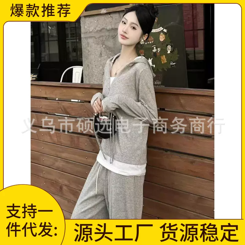 网红糯米套装女士春季慵懒风时尚休闲连帽套头卫衣宽松舒适两件套