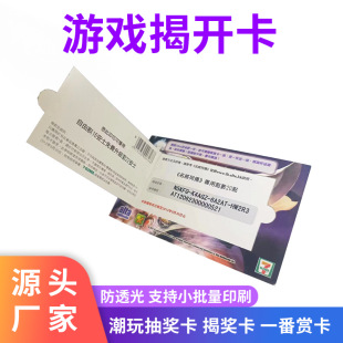 ���_������˺�_ʽ�Α��c�����Q�a��ֵ�������Α�骄���骄ȯӡˢ