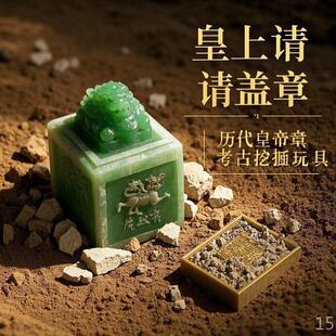 �ǻ��ֹ�DIY��߿����ھ�ͯ��ʼ��ӡ�t�������