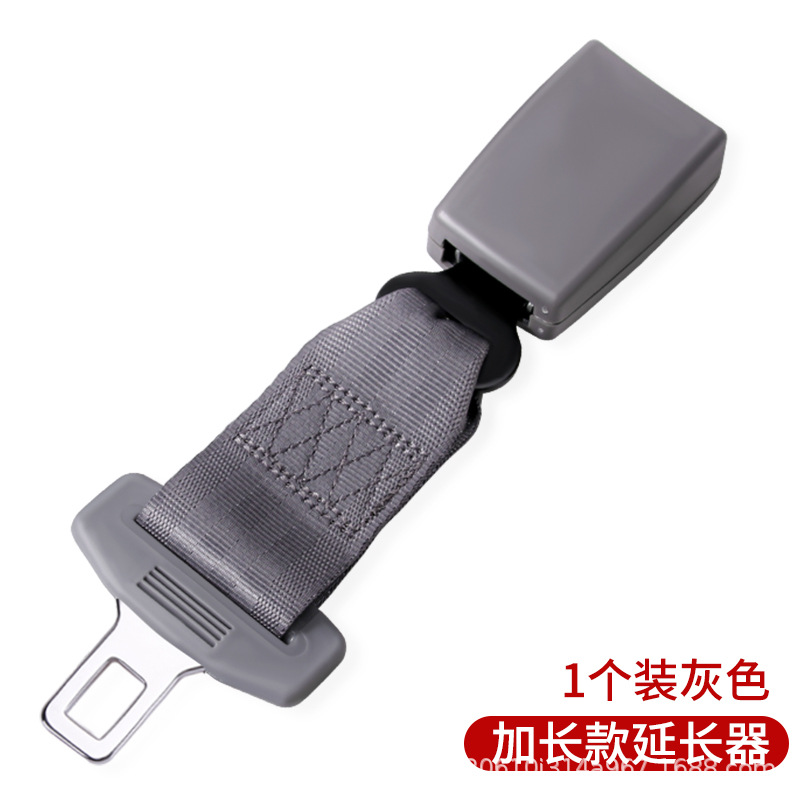 Car seat belt clip head pick head bayonet plug card extender connector card car seat belt Bolt plug