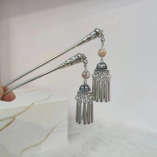 复古少数民族银色发簪步揺流苏簪子女古风汉服后脑勺盘发头饰发钗