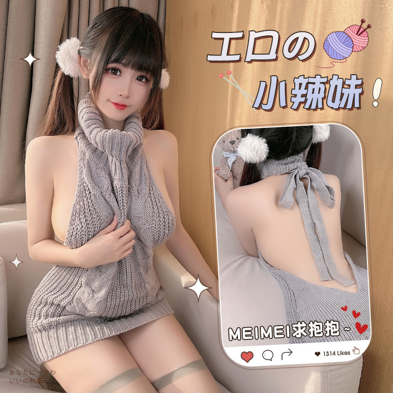 霏慕工口情趣毛衣高领露背外贸情趣内衣女装性感制服诱惑套装7904
