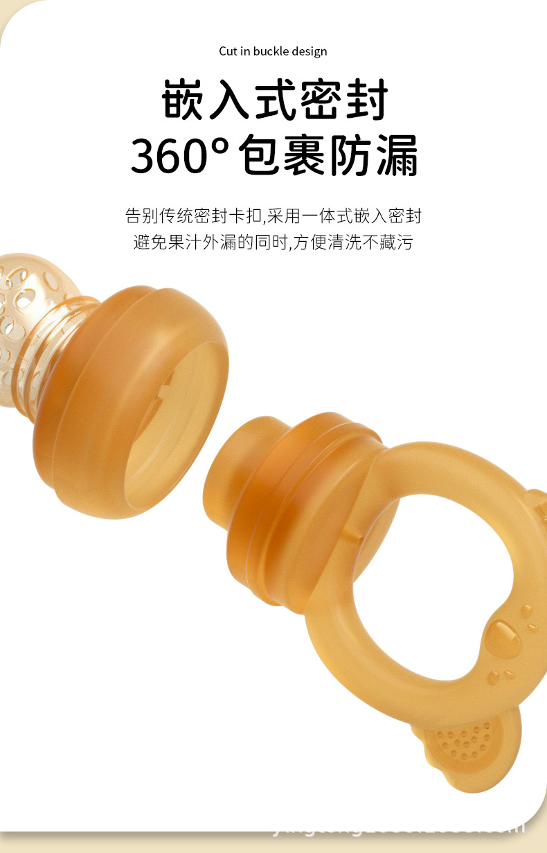 考拉果蔬乐-详情页_07.jpg
