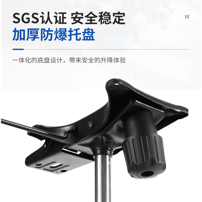 皮椅皮制大班椅家用逍遥转椅经理升降电脑椅休闲老板座椅办公椅子|undefined