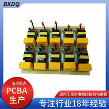 �S�����l��늳ؿ����������·�� 3V 늜����İ� �h���Ӱ�