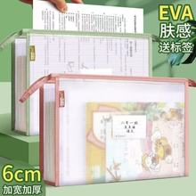 �ļ�����Ŀ����W�����I���Z�Ĕ��WӢ�����ԇ���ռ{��Ī�m��