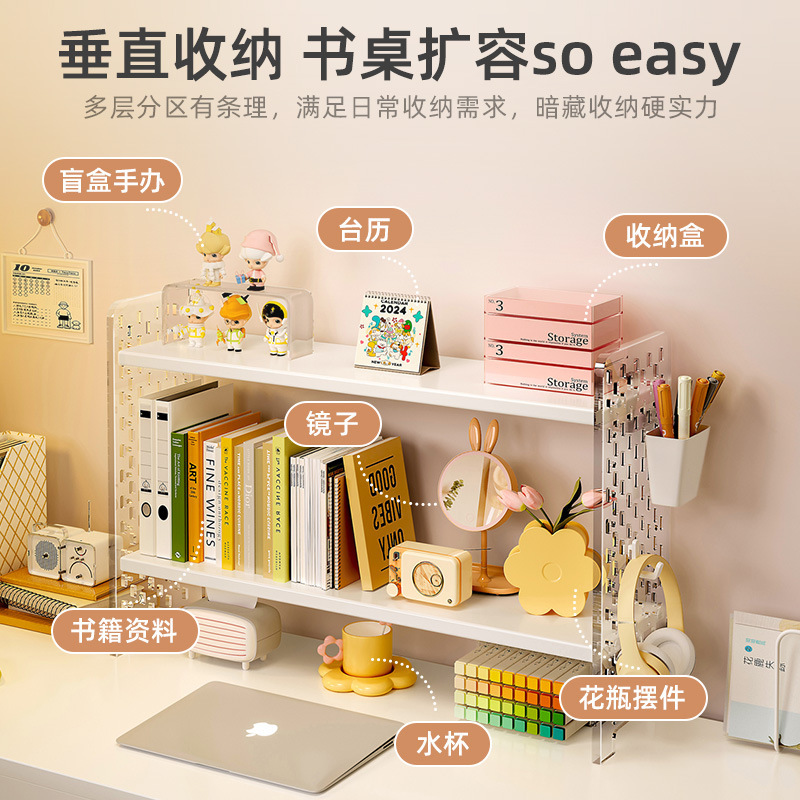 Estante de almacenamiento de acrílico mesa de estantería de escritorio Tabla de agujeros organizador de múltiples capas estantería escritorio artefacto de almacenamiento