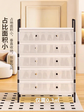 ?Ь�ܳ��ⷿ������С�ͼ����҃Ⱥÿ����ӷָ�ӷ��mСխ�T���ռ{