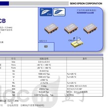 ���������݃xXV-3900CB���ٶȂ����� 46.5KHZ 5032�NƬ����8�_