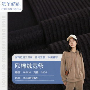 300g�찱�W�޽q���l �p�����ѝ�l��ѝᘿ����� �ﶬ���eѝ�b�q��