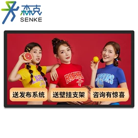 工控电脑产品;触控产品;交互式白板