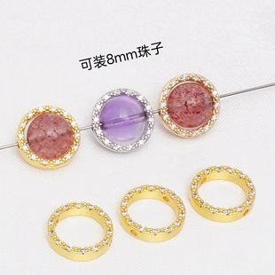 18K gold-filled color-preserving double-sided ring set with zircon bead ring spacer ring spacer bead diy pearl bracelet necklace jewelry accessories