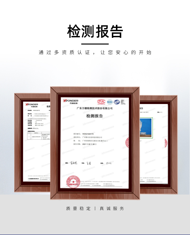 详情页_03.jpg