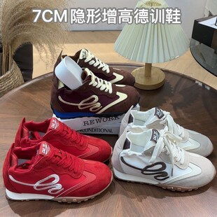 ���ęCЬ2.0������7CM~�r�аٴ��\�ӵ�ӖЬ���e����ЬHZ B6113-1