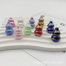 ������UV�ҹ����Jֱ������diy����ɢ���֙C�耳���Ʒ���