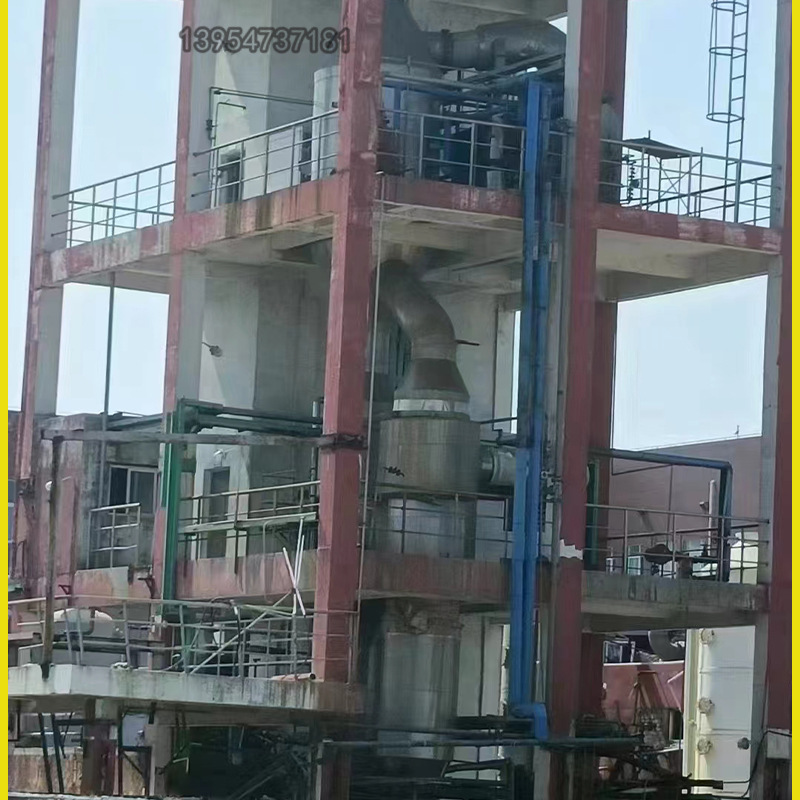 5吨钛材强制循环MVR蒸发器 降膜废水蒸发器 内循环提取结晶蒸发器