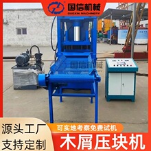 ľ������Ҭ��̼���������a�� Ҭ���o����ȼ̼�ư��O�� ľм���K�C