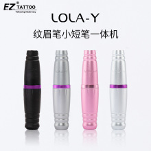 EZyļyPR_CyPyüƯ۾PһwCC