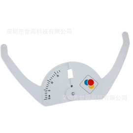 工厂直供 洋葱测量尺果蔬圈径测量尺多功能测量尺手臂测量尺