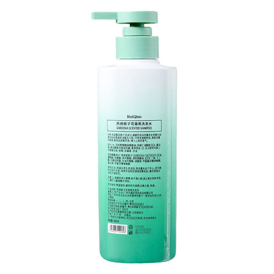 genuine goods gardenia fragrance shampoo shower gel fragrance tender skin suit soft hydrating moisturizing factory wholesale