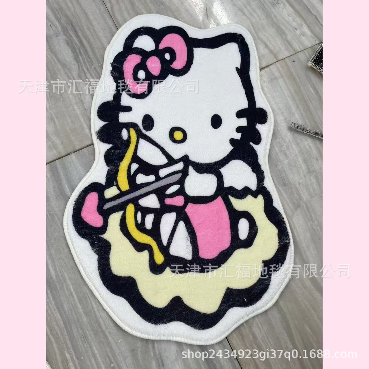 큐피드 kt 고양이