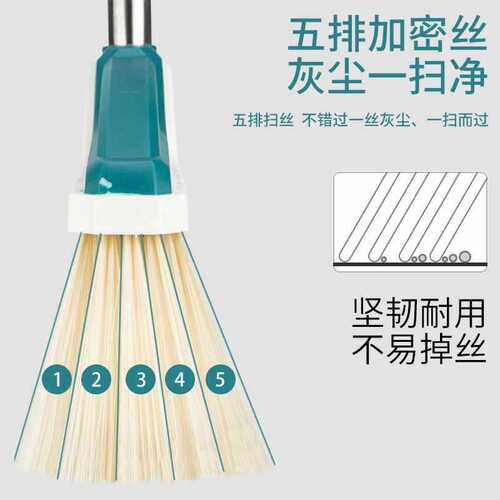 Broom and dustpan set, thickened, soft-bristled, non-stick broom, household soft-bristled broom for floor scraping, bathroom sweeping