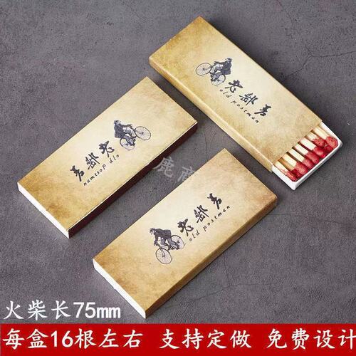 Special Scented Candle Matchsticks Creative Personalized Boxed Extended Matchsticks Old-Style Double Happiness Nostalgic Disposable Matchbox
