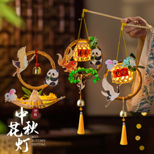 2025中秋节竹编灯笼手提发光古风小花灯笼兔子diy儿童手工材料包
