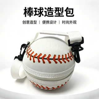 定制冰包EVA儿童保温午餐包儿童野餐包 各类足球篮球午餐包棒球包
