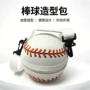 保温定制儿童eva冰包