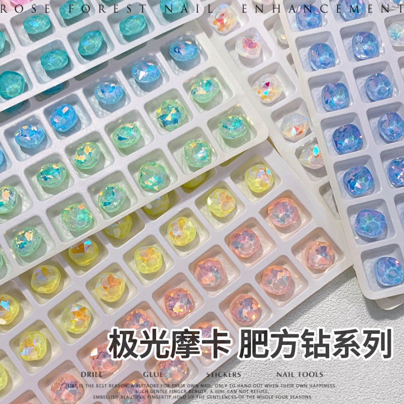 Aurora Mocha Fat Square Pointed Bottom Diamond Nail Art Accessories Macaron Color Candy Color Glass Nail Art Diamond Accessories Wholesale
