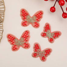 ������Ӵ̽������𾀴̽��̽�DIY�¿�tɫ�W��̽��������b�o��