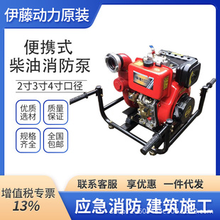 �M�����ل����Ƅ�ʽ������������̧�C�Ӹ߉���YT20PFE YT30PFE-2