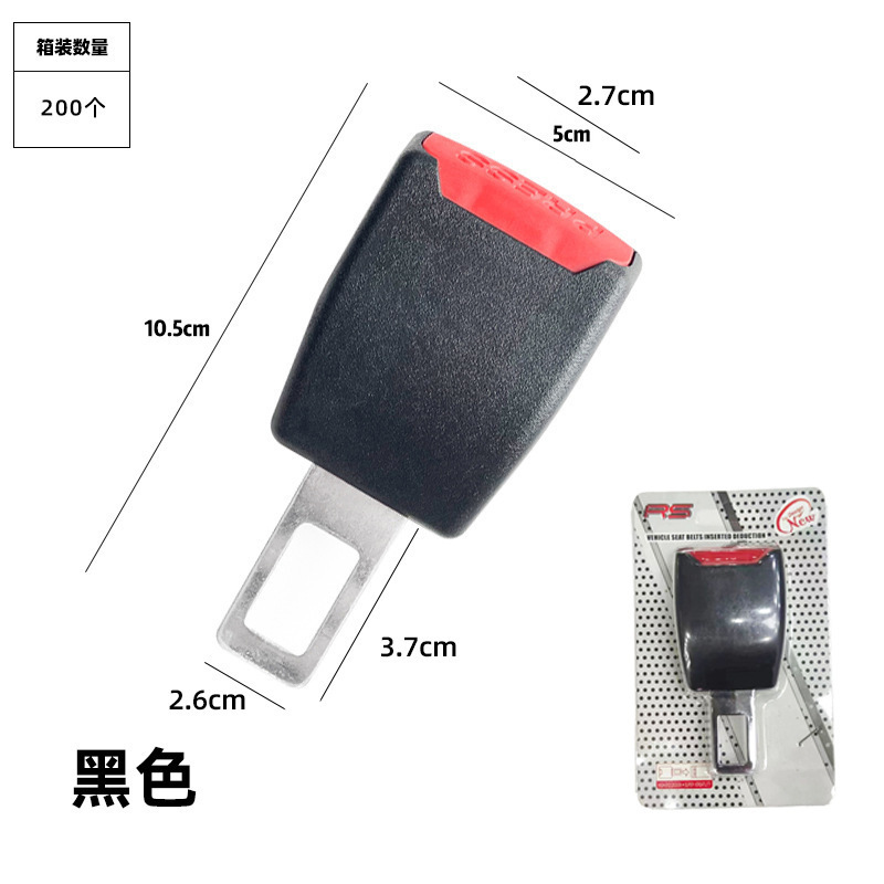 Enchufe del cinturón de seguridad coche hogar universal extender niños dibujos animados bayoneta cristal insertar bloqueo