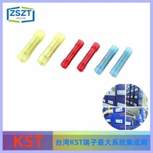 ̨�彡����KST ��ѹ����BNYF2ϵ�� UL��֤