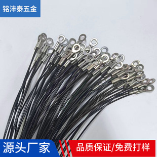 Manufacturer Supplies 304 Stainless Steel Terminal Wire Rope Galvanized Pull Wire Plastic-Coated Fish Eye Lighting Hanging Rope