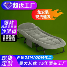 �����ۯB���A�޼����k�������Α���¶�I��܊����yʽ�tԺ���o��