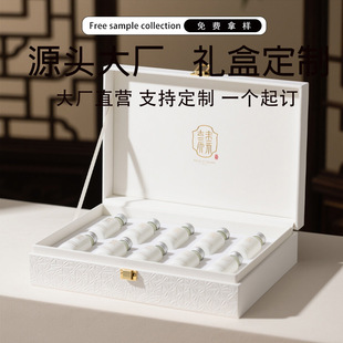 R5�ɶ���ʮ֧�b���ɷۺ�������ˮ�⾫�ʹ������w���ͺ�����ƿ���b